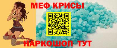ALPHA PVP Краснодар