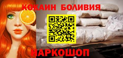 герыч Краснознаменск