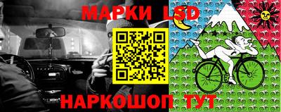 ALPHA PVP Краснодар
