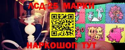 ALPHA PVP Краснодар