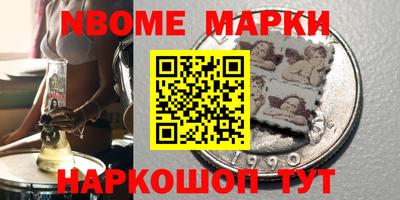 ALPHA PVP Краснодар