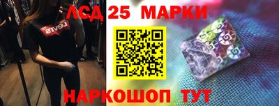 ALPHA PVP Краснодар