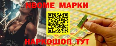 герыч Краснознаменск