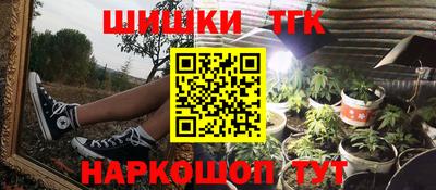 ALPHA PVP Краснодар