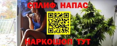 герыч Краснознаменск
