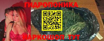 спиды Краснокаменск