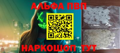 герыч Краснознаменск